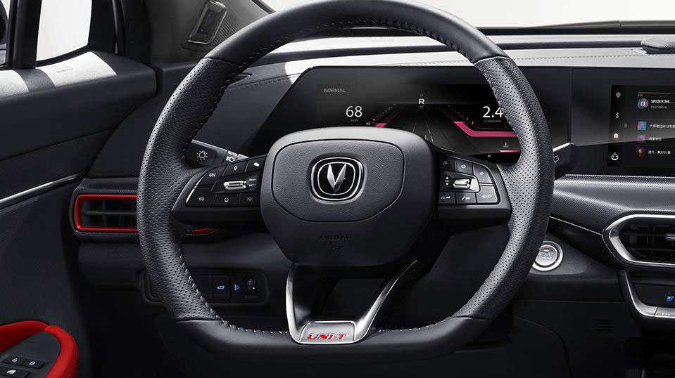 UNI-T Steering Wheel